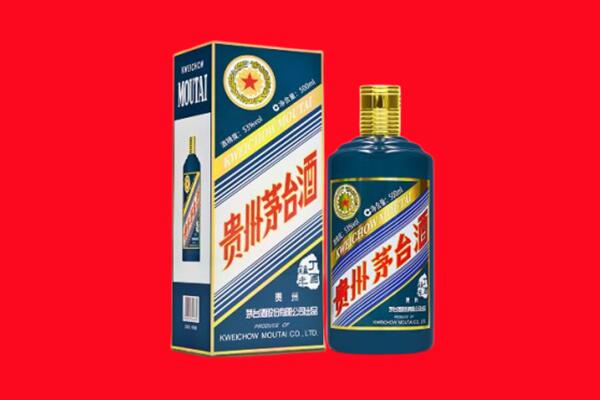 郯城县回收虎茅
